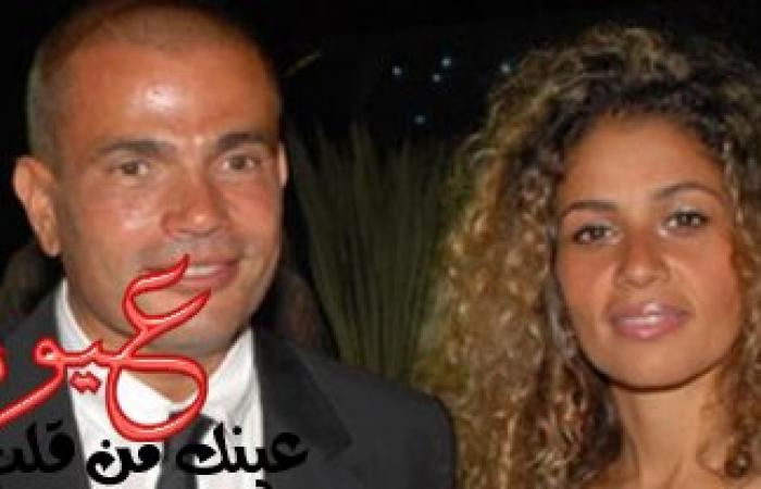 أول رد فعل غاضب لزوجة عمرو دياب بعد أنباء زواجه من دينا الشربيني