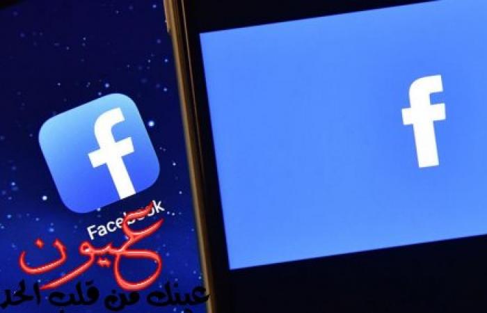 تطبيقات من فيسبوك ستتوقف على ملايين الأجهزة .. تعرف عليها