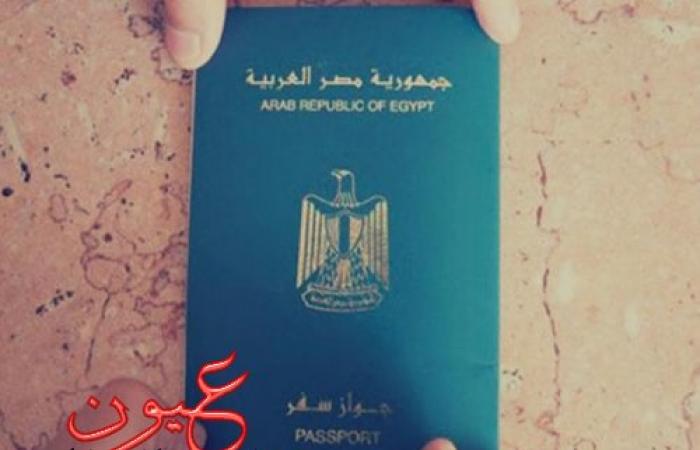 بعد تأشيرة السودان.. 30 دولة للمصريين بدون ''فيزا''