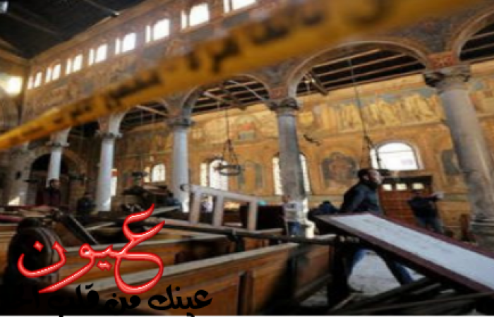 جديد التحقيقات في التفجير الإرهابي في الكنيسة المرقسية بالاسكندرية