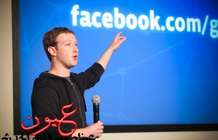 طموحات مؤسس فيسبوك ” مارك زوكربيرغ” قبل 13 عاما لن تتوقع ماذا كانت؟