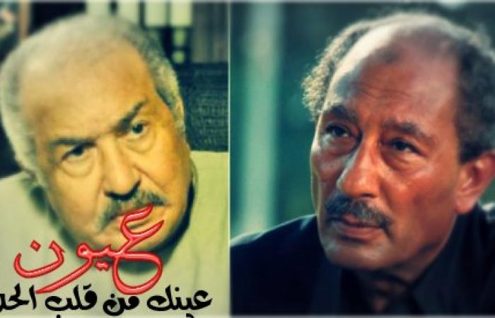 قصة خلاف بين حمدي أحمد والسادات: حُرم بسببه من التمثيل 5 سنوات