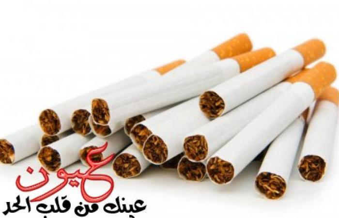 "الشرقية للدخان": لم نتسلم حتى الآن قرار زيادة أسعار السجائر