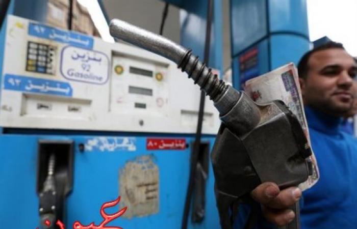 وزير البترول يكشف عن التكلفة الحقيقية للبنزين والسولار والبوتاجاز