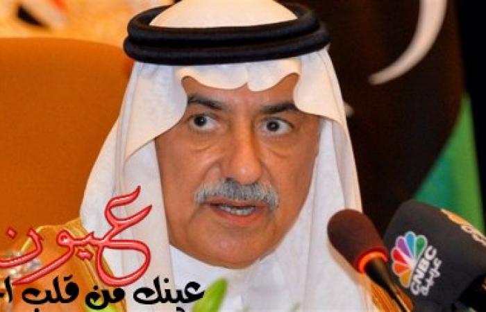 ثروة مسؤول سابق بالسعودية تثير صدمة للسعوديين