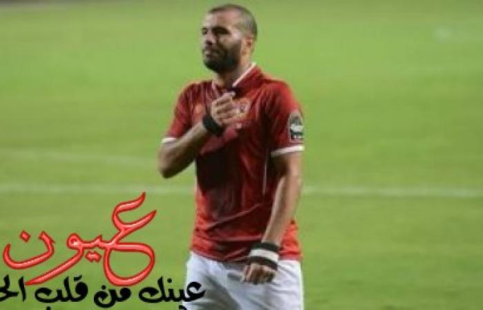 "فيفا" يحتفى بعماد متعب مهاجم الأهلى بعد اعتزاله كرة القدم