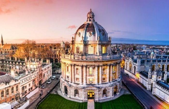 جامعة أوكسفورد تحظر التبرعات والمنح البحثية من هواوي