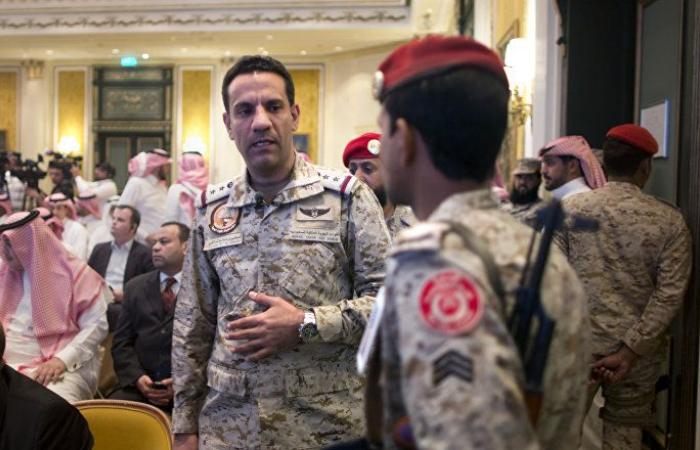 "التحالف العربي" يكشف تفاصيل العملية النوعية في صنعاء