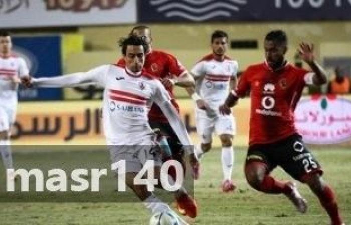 اتحاد الكرة يحدد ستاد برج العرب ملعبا لمباراتي الأهلي والزمالك بدون جمهور