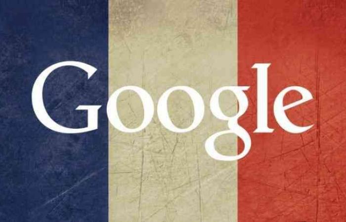 فرنسا تفرض على جوجل غرامة قدرها 57 مليون دولار لانتهاك قواعد الخصوصية الأوروبية