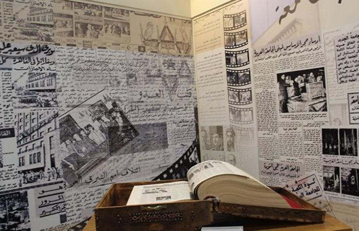 بالصور... أضخم كتاب بمعرض القاهرة الدولي ضمن جناح جامعة الدول العربية