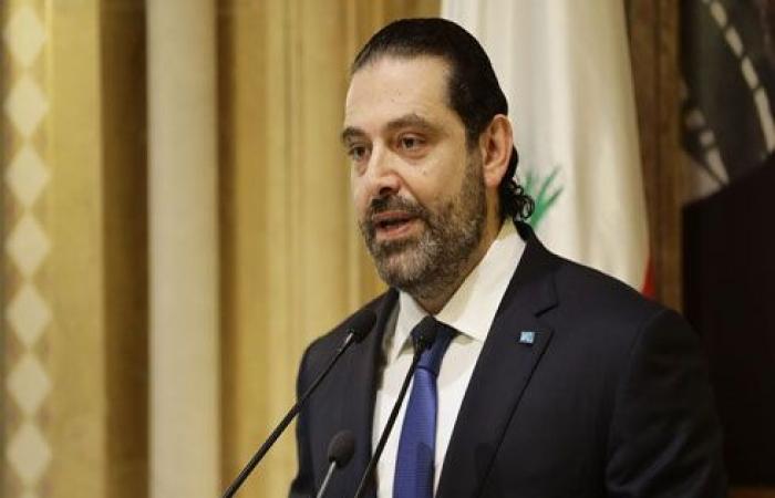 الحريري: متفائل "بحذر" إزاء تشكيل الحكومة اللبنانية الجديدة