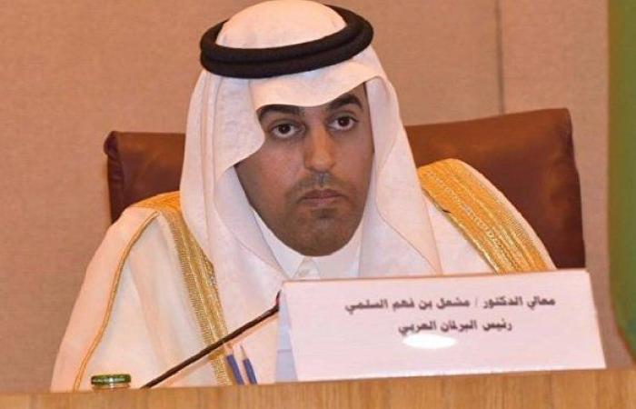 البرلمان العربي يعقد مؤتمرا للقيادات الرفيعة المستوى لتعزيز التضامن