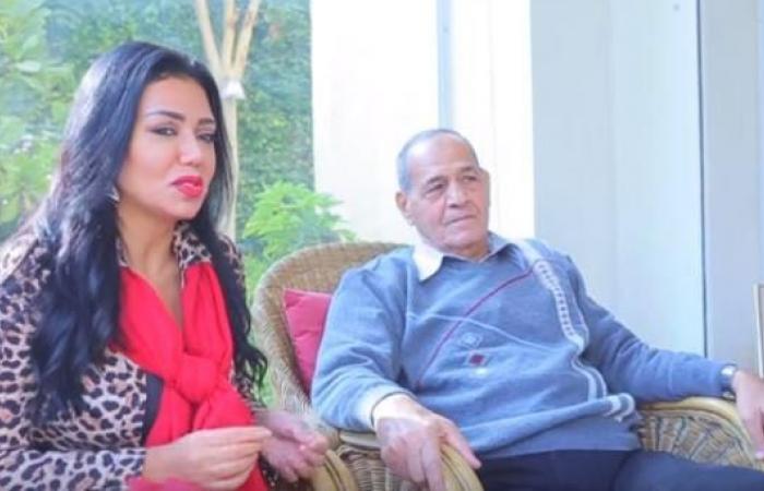 بالفيديو - لأول مرة.. رانيا يوسف تظهر مع والدها