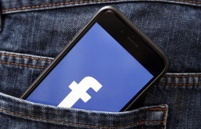 فيسبوك تواجه غرامة بمليارات الدولارات