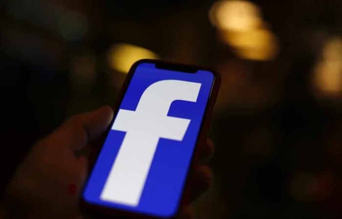 فيسبوك تنتهك قواعد الخصوصية والمنافسة في المملكة المتحدة