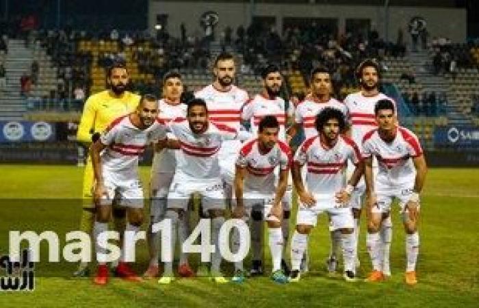 الزمالك يغرد في صدارة الدوري المصري برصيد 51 نقطة