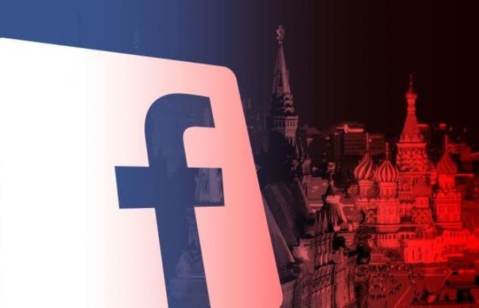في سابقة من نوعها .. فيسبوك تعلق صفحات مدعومة من روسيا وتطالب بتحديد من يقف خلفها!