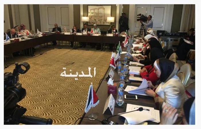 صور : اجتماع للجنة المرأة في الاتحاد البرلماني العربي في عمان
