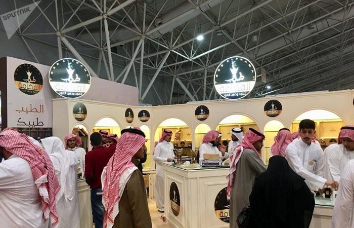 بالصور... السعودية تقيم معرض البخور والعطور الدولي