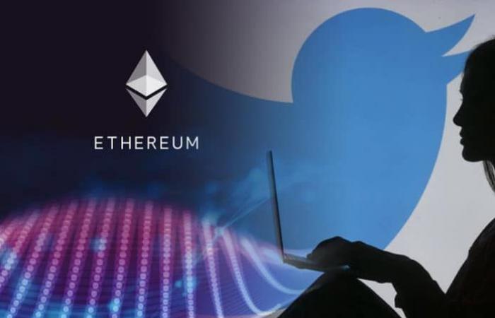 عصابات لسرقة عملة Ethereum الرقمية تنشط على تويتر من جديد