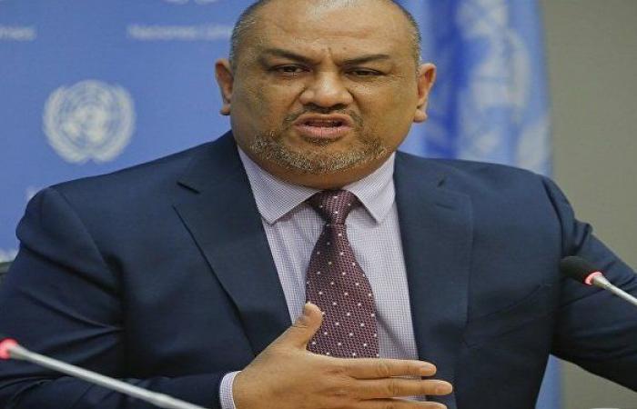 قرار قضائي ضد الرئيس اليمني ووزير خارجيته