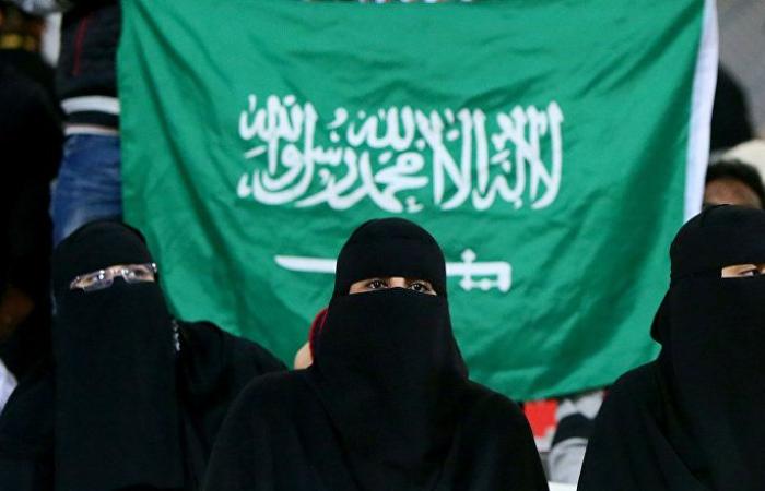 لأول مرة... سعودية في مجلس إدارة المرأة العربية