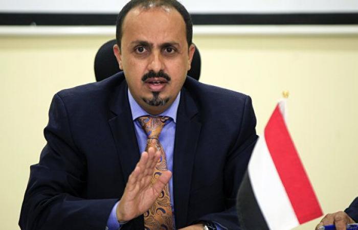 الإرياني يكشف لـ"سبوتنيك" آخر تطورات الأزمة اليمنية ومسارات تنفيذ اتفاق الحديدة