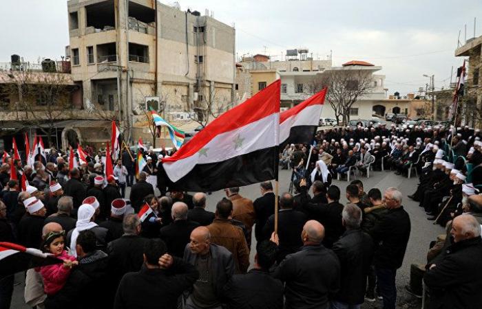 احتجاجات في مجدل شمس استنكارا لتصريحات ترامب حول الجولان السوري المحتل