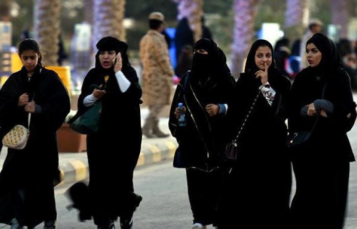 الموافقة على مقترح سعودي بشأن المتحرشين بالأطفال