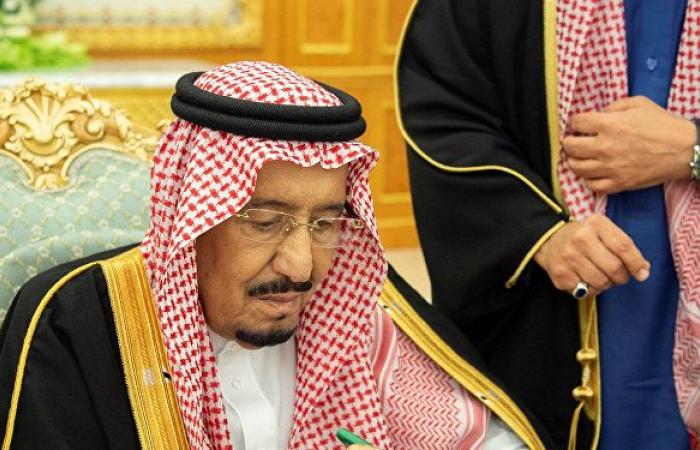 برئاسة الملك سلمان... مجلس الوزراء السعودي يصدر 8 قرارات جديدة
