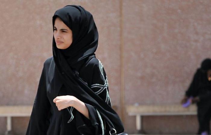 "كنف"... أكبر مبادرة اجتماعية لدعم المرأة السعودية