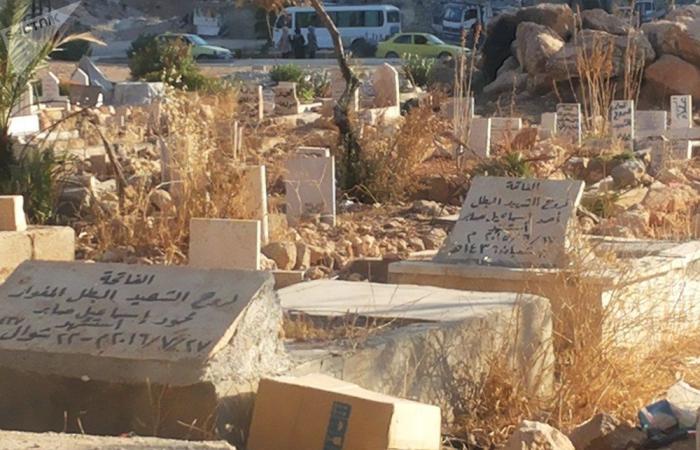 الحرب تدفن الموتى مرتين... حدائق حلب وشوارعها مقابر لـ 5 آلاف جثمان (فيديو وصور)
