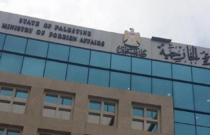 المتحدث باسم أمين جامعة الدول العربية يعلق على افتتاح مكتب تجاري للبرازيل في القدس