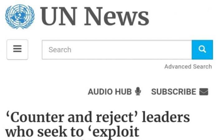 الصحف العالمية: تبرز تضامن الأمين العام للامم المتحدة مع المسلمين من قلب الأزهر وقدرة الزعماء الدينيين على دحض خطاب الكراهية والعنف