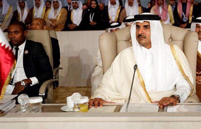 قطر تفاجئ الجميع ,تكشف محاولة "دول المقاطعة" الـ"يائسة"