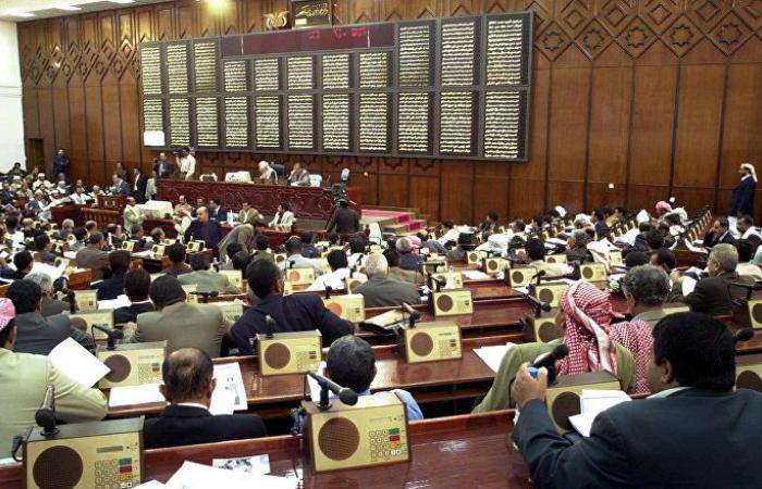 اليمن... مجلس النواب ينعقد خلال 48 ساعة في حضرموت لاختيار هيئة رئاسته