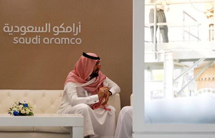 أرامكو السعودية تعلن جمع 12 مليار دولار من أول إصدار للسندات