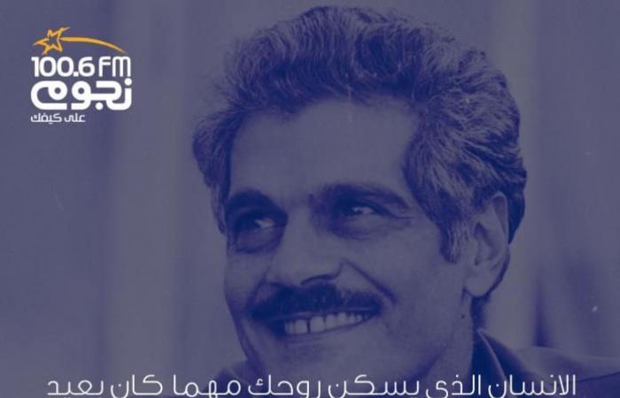 في ذكرى ميلاده...شاهد انستجرام عمر الشريف وأشهر ما قاله عن فاتن حمامة