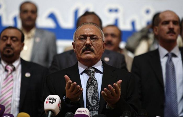 تركيا تتخذ قرارا مفاجئا بشأن أملاك علي عبد الله صالح وعبد الملك الحوثي