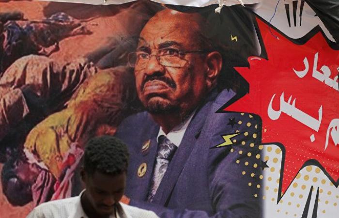 النائب العام السوداني يحل نيابة أمن الدولة ويرفع الحصانة عن مشتبه بهم في المخابرات