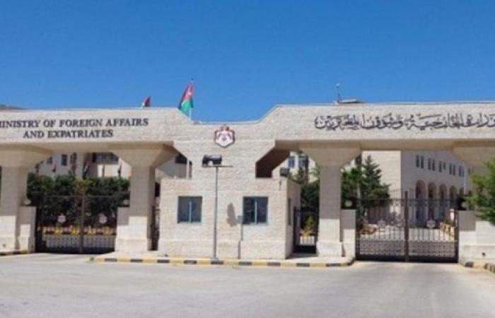 وزارة الخارجية تؤكد متابعة قضية اعتقال مواطن أردني في السعودية