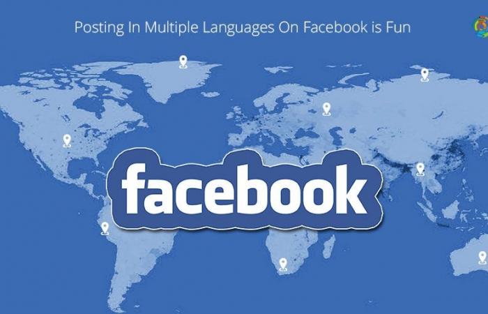 تقرير: طوفان لغات فيسبوك يجعلها عاجزة عن منع انتشار المحتوى…
