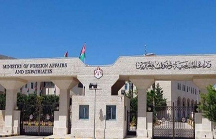الأردن يدين عمليات التخريب لـ 4 سفن المدنية بالقرب من المياه الإقليمية للامارات