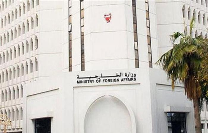 البحرين تحذر رعاياها من السفر إلى إيران والعراق