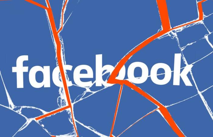 الاتحاد الأوروبي: تفكيك فيسبوك هو الملاذ الأخير