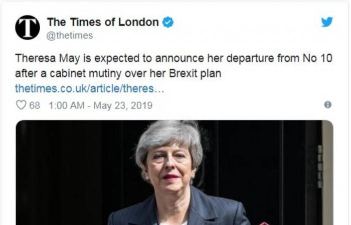 تقارير: رئيسة وزراء بريطانيا قد تعلن استقالتها غداً