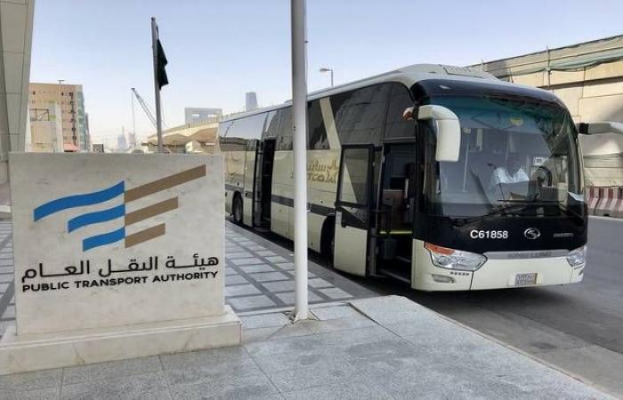 النقل السعودية تستطلع الآراء بمسودة "نظام النقل البري على الطرق"