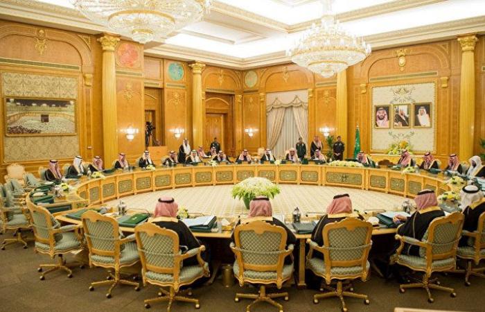 الملك سلمان يرأس جلسة مجلس الوزراء... مرسومان جديدان و5 قرارات مهمة