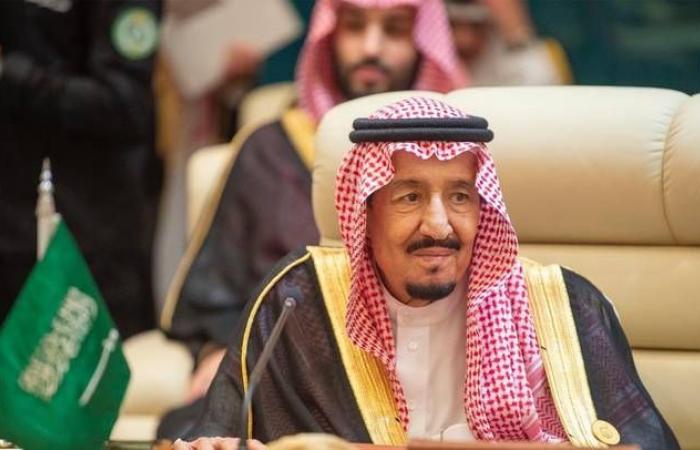 بالصور.. انعقاد القمة الخليجية برئاسة الملك سلمان